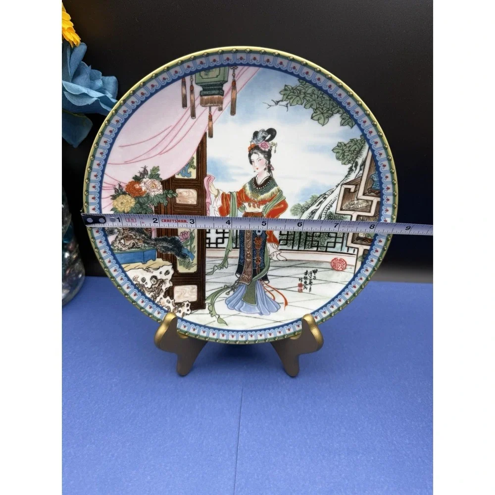 Imperial Jingdezhen Beauties of The Red Mansion"HSI-FENG" 1986 Porcelain Plate#3 - Picture 7 of 13